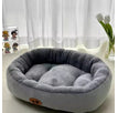 XS / Pet Round Nest Thickened Gray